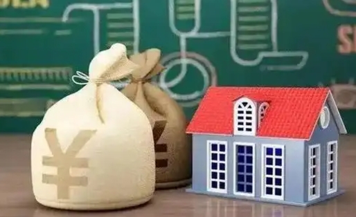 红河公积金黄牛提取一般几个点（公积金黄牛提取手续费）